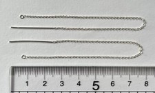 Paire de chaînes de boucles d'oreilles en argent sterling, filetages, poinçon 925, 155 mm