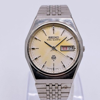 Seiko 9923 7000 Watch Timepiece Tropical Dial Rare Vintage