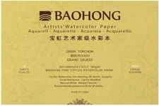 BAOHONG Artists' Watercolor Paper Block (20 Sheets, glued on Four Edges)