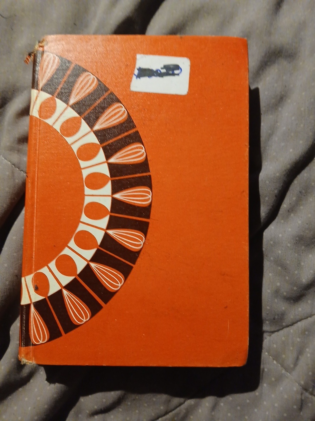 The French Chef Cookbook Julia Child