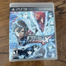 DENGEKI BUNKO FIGHTING CLIMAX - SONY PS3 - USA VERSION