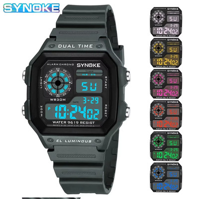 Men's and Women's Waterproof Sports Digital Watch with Luminous Display