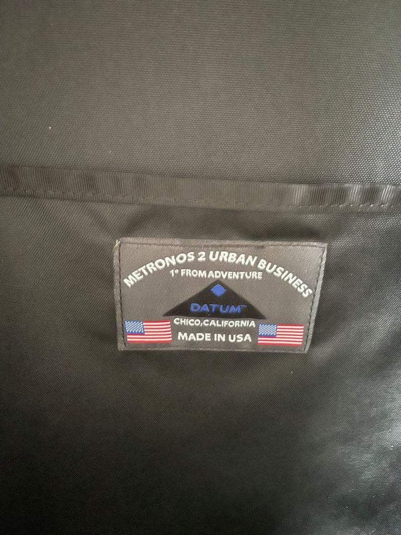 Datum Backpack Made in A Backpack - image 7