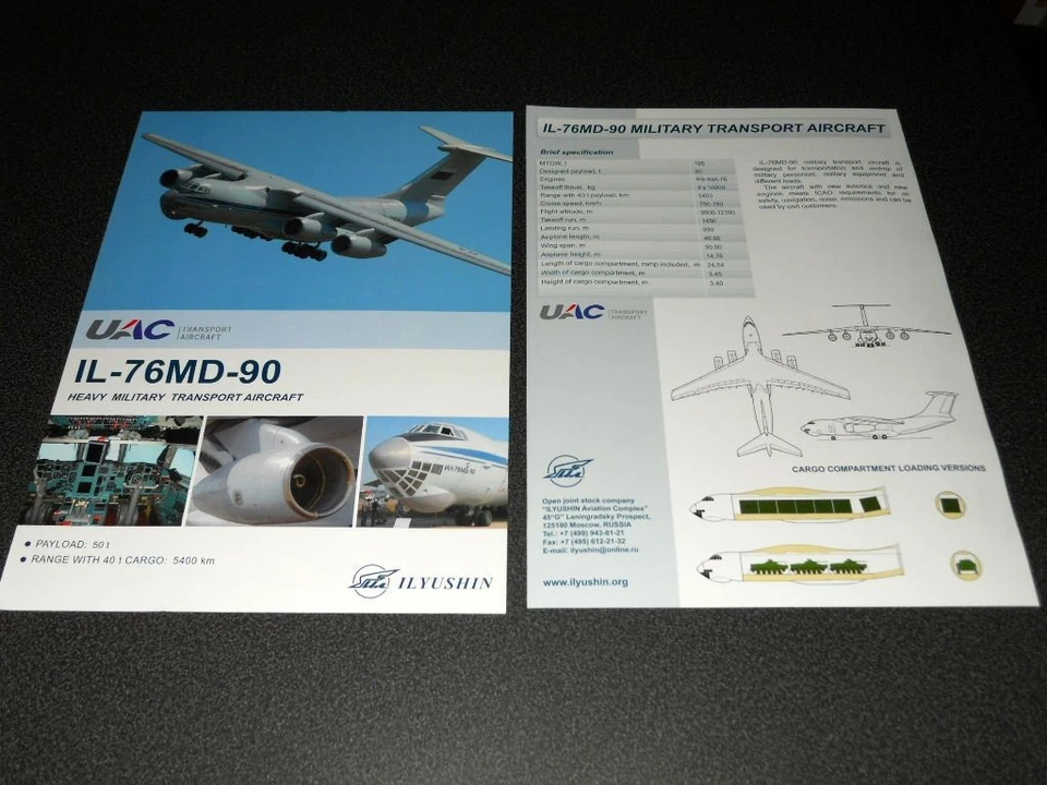 Ilyushin IL 76 MD-90 brochure aviation transport lourd militaire Russe - english - Photo 1/1