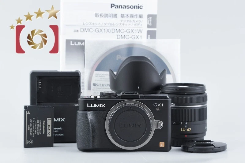 25+ Panasonic Lumix DMC-GX1 Digital Cameras for sale | Updated Oct