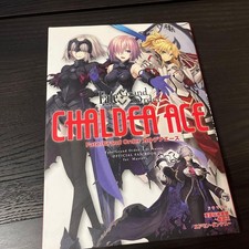 Fate/Grand Order Chaldea Ace Official Art Book Collectible Artworks