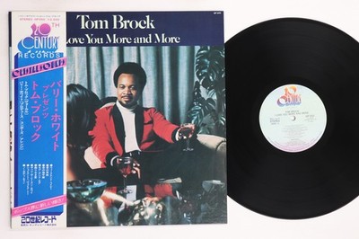 LP TOM BROCK I Love You More And  GP350 20TH CENTURY JAPAN OBI