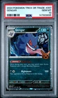 2024 POKEMON TRICK OR TRADE #057 GENGAR PSA 10