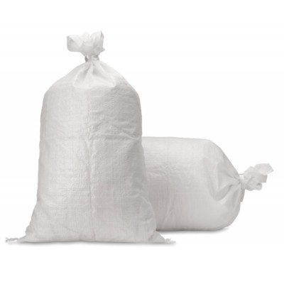 15 Stück Gewebesäcke 65x105 Cm – Aus Polypropylen, Für Getreide, Laub, Sand, Bis 50 Kg Belastbar