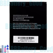 Replacement Battery For ZTE Blade L5 Plus T520 Li3821T43P3h745741 Mobile Phone