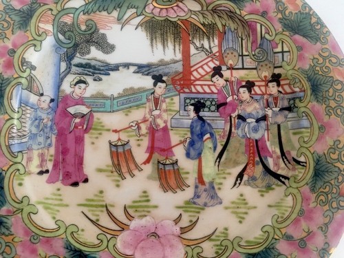 Mid Century Da Qing Qianlong Nian Zhi Asian Geisha Hand-painted Plate 10" It/322 - Picture 3 of 7