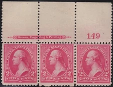 1895 MINT NEVER HINGED TOP PLATE STRIP 2¢ CARMINE #267, F-VF, CAT $57.50