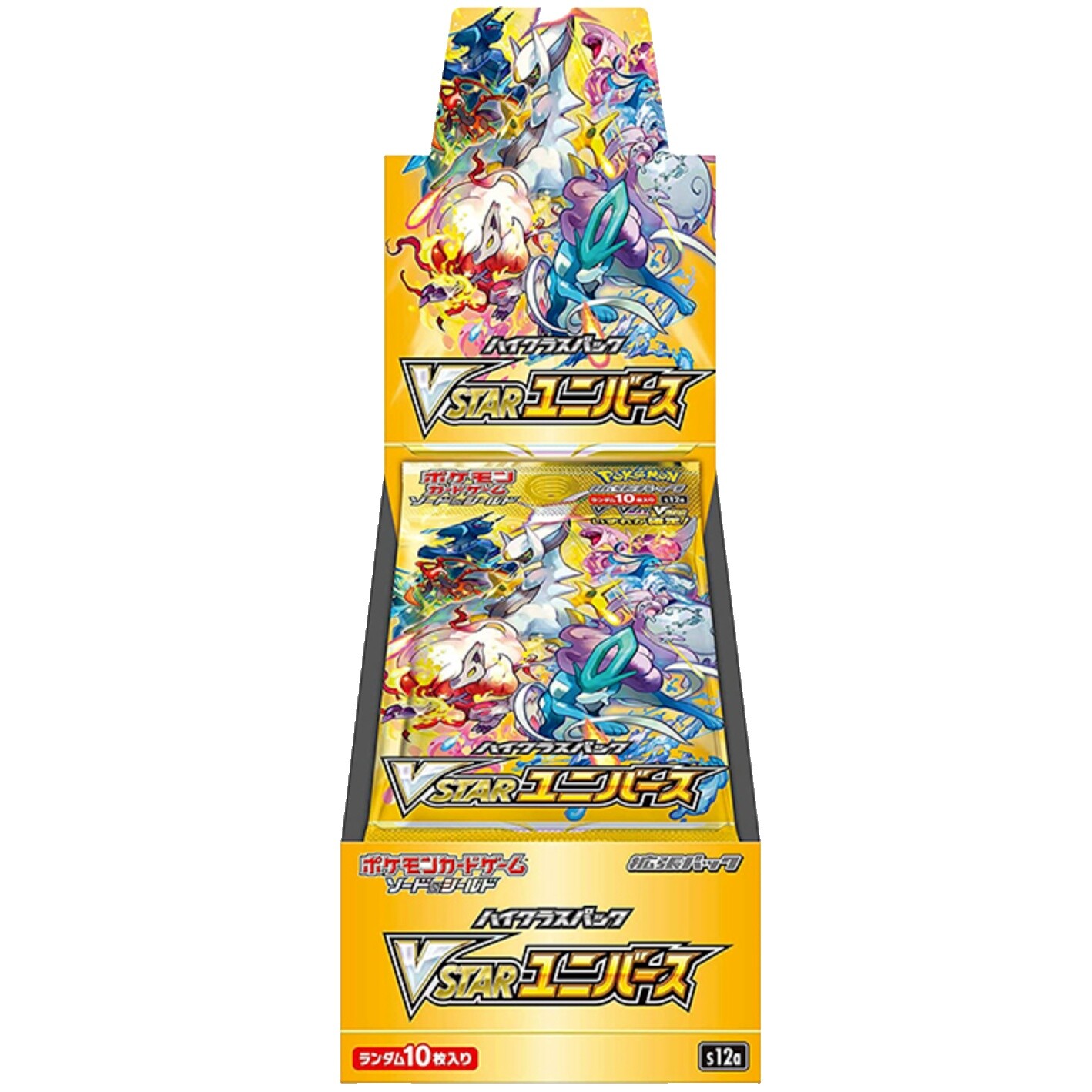 VスターユニバースSARコンプ VSTARユニバース SAR コンプ