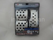 Carmate Razo Super Grip Pedal Mt For Silver Rp123 Fs
