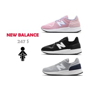 New Balance 247S Wide 247 v3 Women Kids Preschool Parent-Child Shoes Pick 1 | eBay