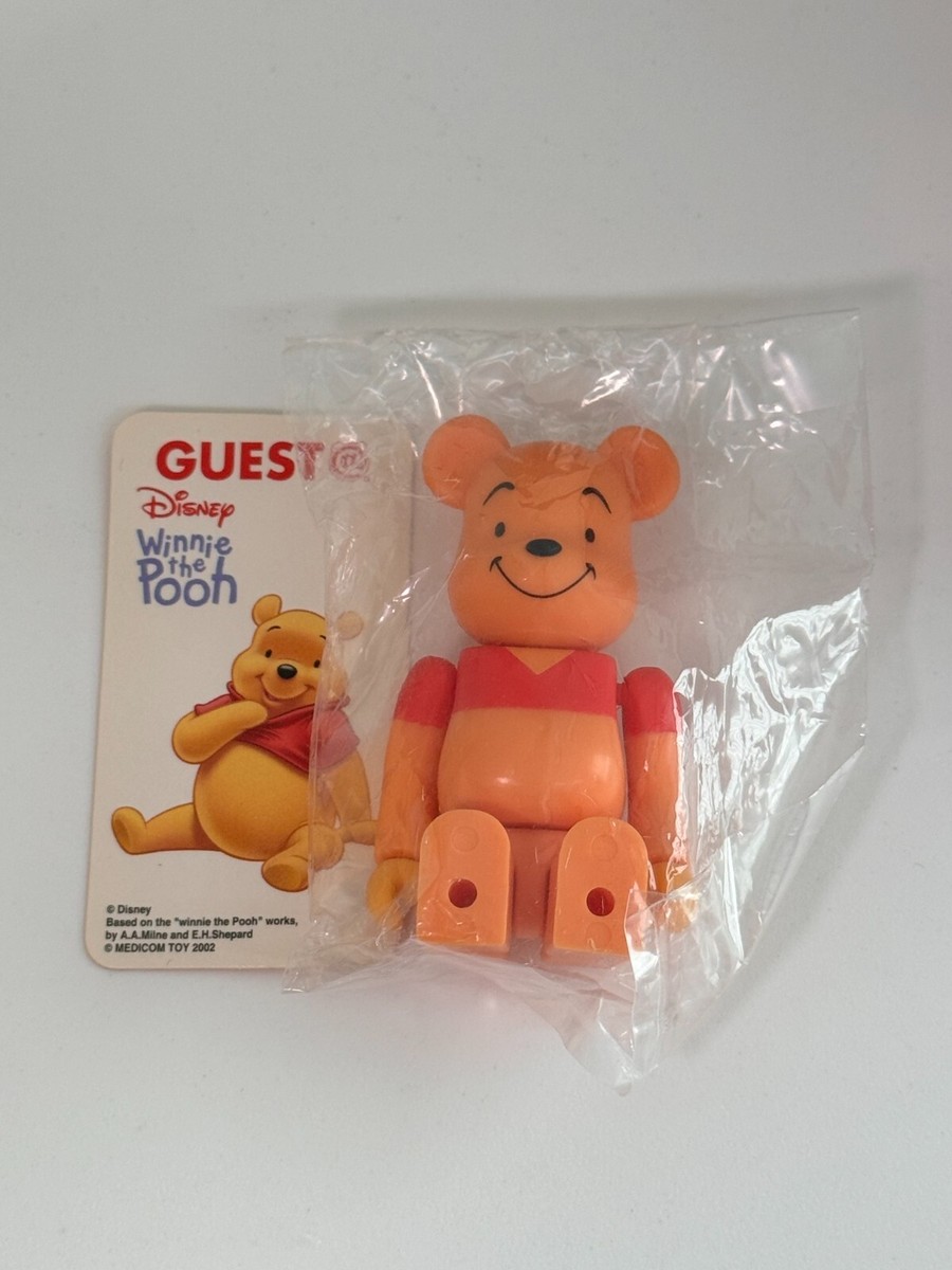 MEDICOM TOY - Care Bears Secret Bear 1000％ 新品 × 3 Be@rbrick Secret Bear 1000% Bearbrick by Medicom Toy