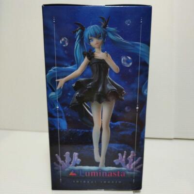 Hatsune Miku Project DIVA MEGA39's Luminasta “Deep Sea Girl