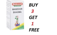 Baidyanath Mandoor Bhasma 10g | Ayurvedic Health & Wellness | FREE SHIP