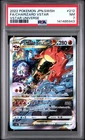 2022 POKEMON JPN SWORD & SHIELD VSTAR UNIVERSE FULL ART/CHARIZARD VSTAR PSA 7