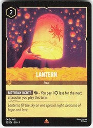 Lantern 32/204 - Fabled
