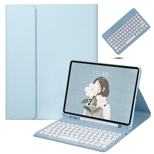 For Samsung Galaxy Tab S6 Lite 10.4 New Backlit Wireless Keyboard Case Cover - Picture 11 of 19