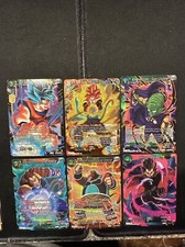 Dragon Ball Z Super Card Game Dawn Of Z Lot Foil  Base