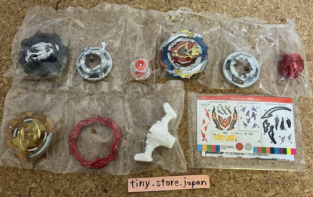 Takara Tomy Japan Beyblade Burst B-201 Zest Achilles Customize Set