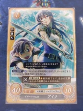 Fire Emblem 0 Cipher TCG - P06-006PR Ayra