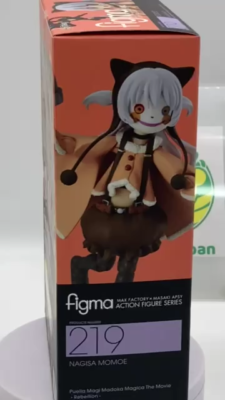 Figma Nagisa Momoe 219 Puella Magi Madoka Magica Action Figure