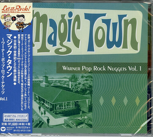 洋楽 Nuggets OS0yNzYwLmpwZWc.jpeg