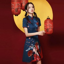 Chinese Dress for Girls Cheongsam A-line Dress Women Qipao Traditional Improved