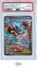 MEGA LUCARIO EX SPECI4L ILL RARE POKEMON GER MEG MEGA EVOLUTION 2025 179 PSA 10