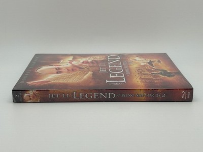 Jet Li Double Feature: the Legend of Fong Sai Yuk 1 & 2 (Blu-ray