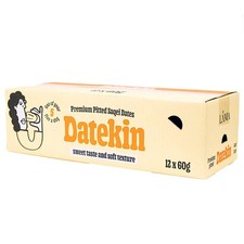 Datekin Saqei Dates 12 x 60g Premium Saudi Sagai Fresh Golden Tip Healthy Snack