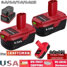 2PCS 3.5/8Ah For Craftsman 19.2V Lithium Battery/Charger XCP C3 DieHard 11375