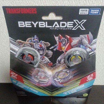 Beyblade X BX-00 Double Starter Optimus Primal & Starscream Transformers New