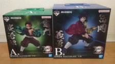 Demon Slayer Kimetsu no Yaiba Ichiban Kuji Tanjiro & Giyuu Figure A,B Prize