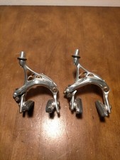 TEKTRO R539 Road Bike Caliper Set Front and Rear Brake Calipers