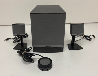 BOSE コンパニオン 2 series 3 Companion 2 Series III Multimedia Speaker System | Bose