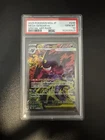 The Pokémon Company Mega Gengar ex SAR Holo Japanese PSA 10 240/193 M2a