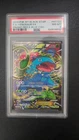 2016 Pokemon XY Black Star Promo Venusaur EX Full Art XY123 PSA 8 NM-MT