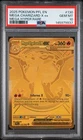 POKEMON MEGA CHARIZARD X ex 2025 PHANTASMAL FLAMES #130 MEGA HYPER RARE PSA 10