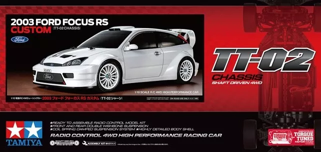 タミヤ★FORD FOCUS RS WRC 01フォードフォーカス 1/10