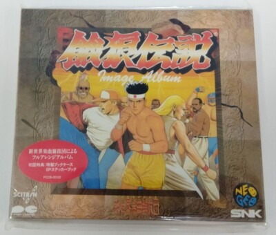 Fatal Fury Image Album Soundtrack Game Music CD SNK Neo geo