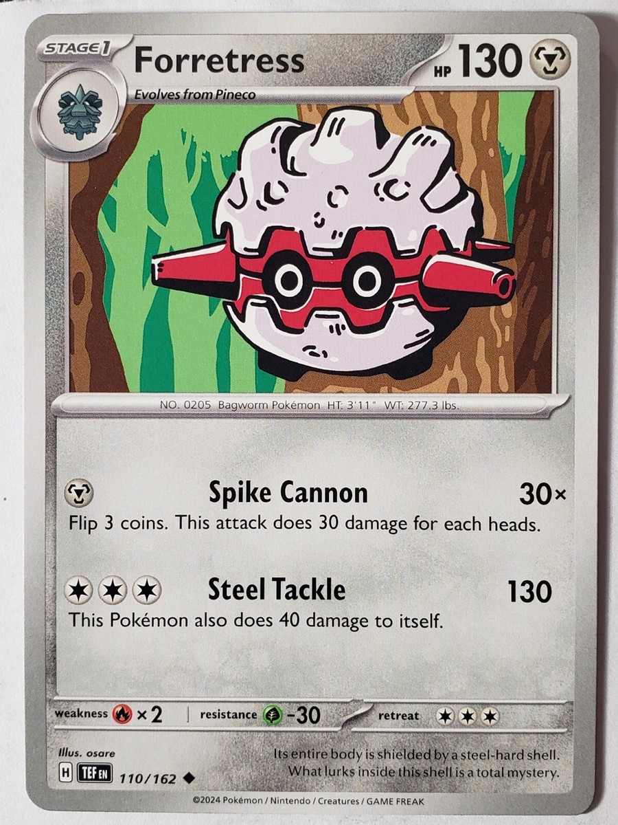 osare pokemon cards Osare Pokemon Cards