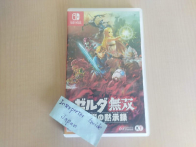 Hyrule Warriors Age of Calamity Nintendo Switch Nintendo Switch Koei Tecmo