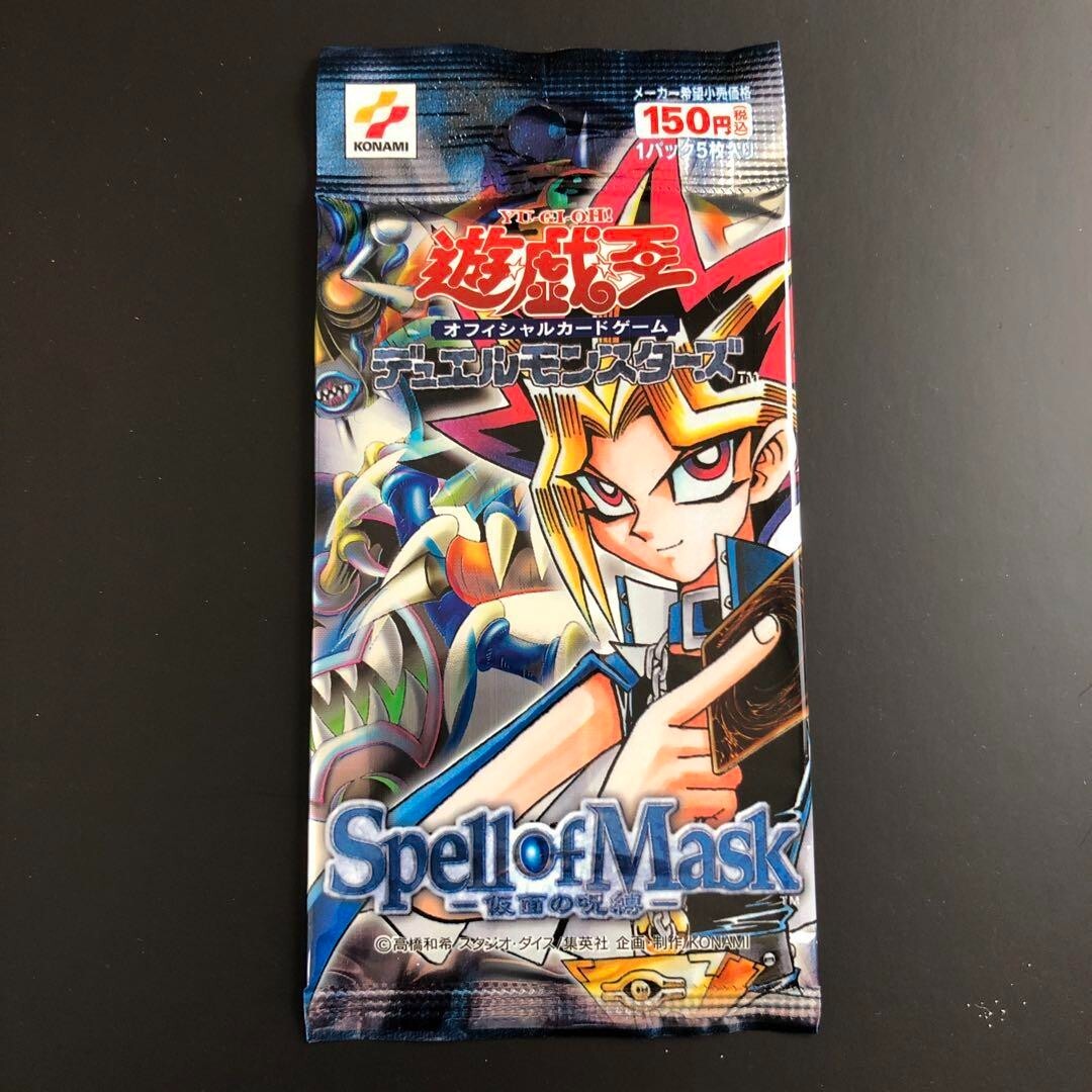 Yu-Gi-Oh Duel Monsters 2001 Japanese Booster Pack Spell of Mask SEALED Vintage