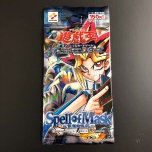 Spell of Mask Yugioh | eBay