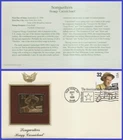 USA8 #3103 U/A GOLDEN REPLICA FDC   Hoagy Carmichael