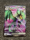 BRUYVERNE EX FULL ART - POKÉMON 246/193 EV2 PAL ÉVOLUTIONS À PALDEA NEUF FR